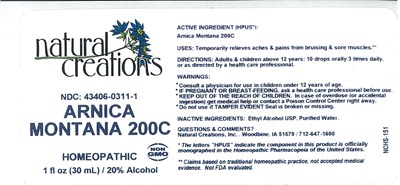 Arnica Montana 200C.jpg image description - Arnica Montana 200C